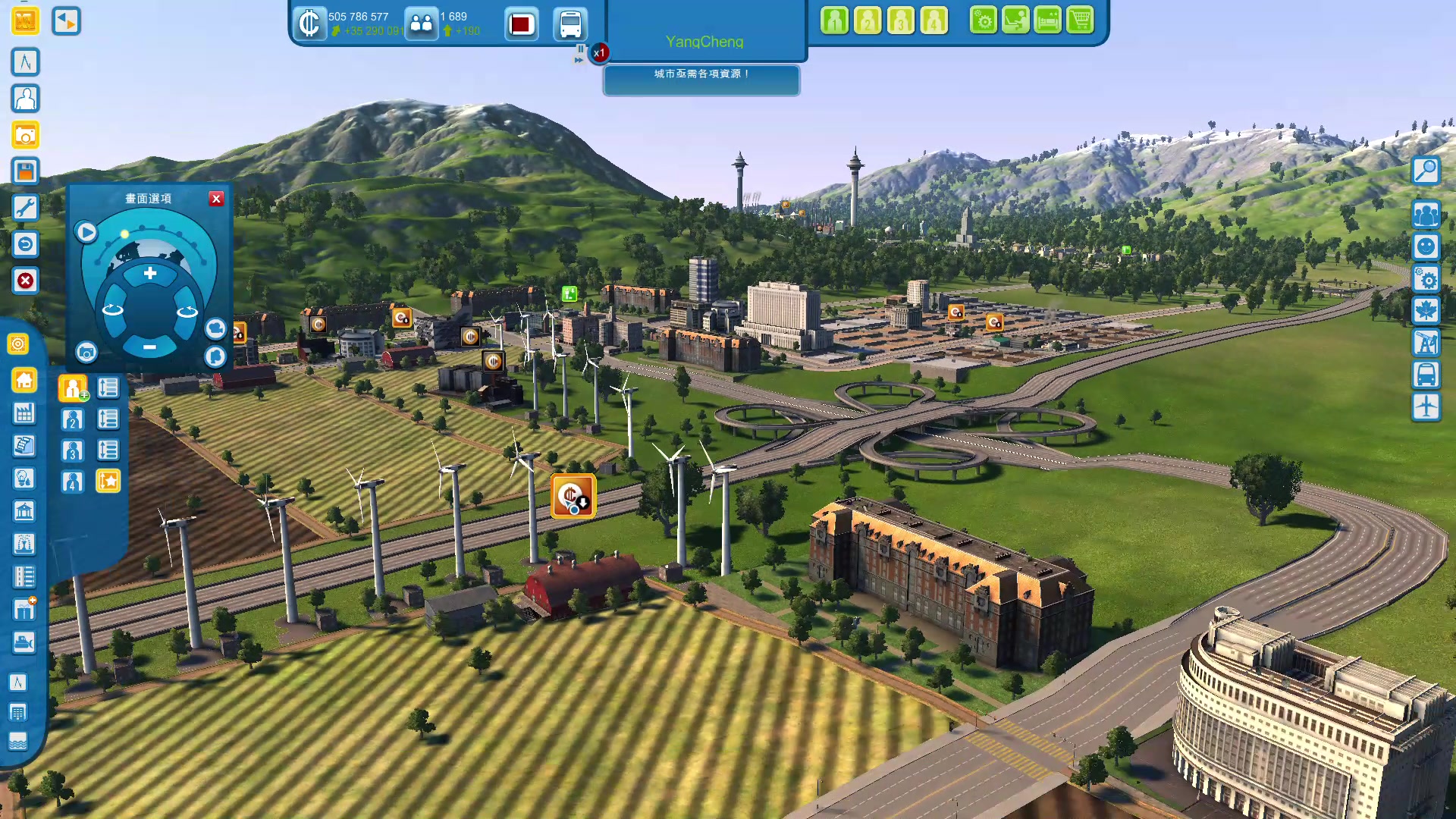 citiesxl特大城市