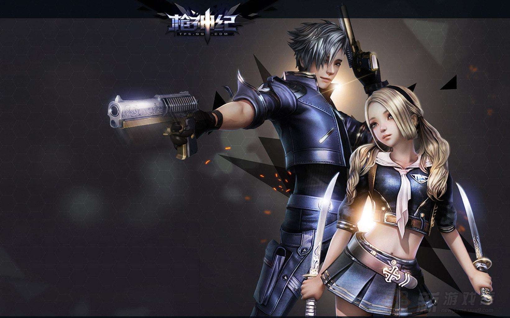 锐龙2600rtx2060在枪神纪中的帧数表现