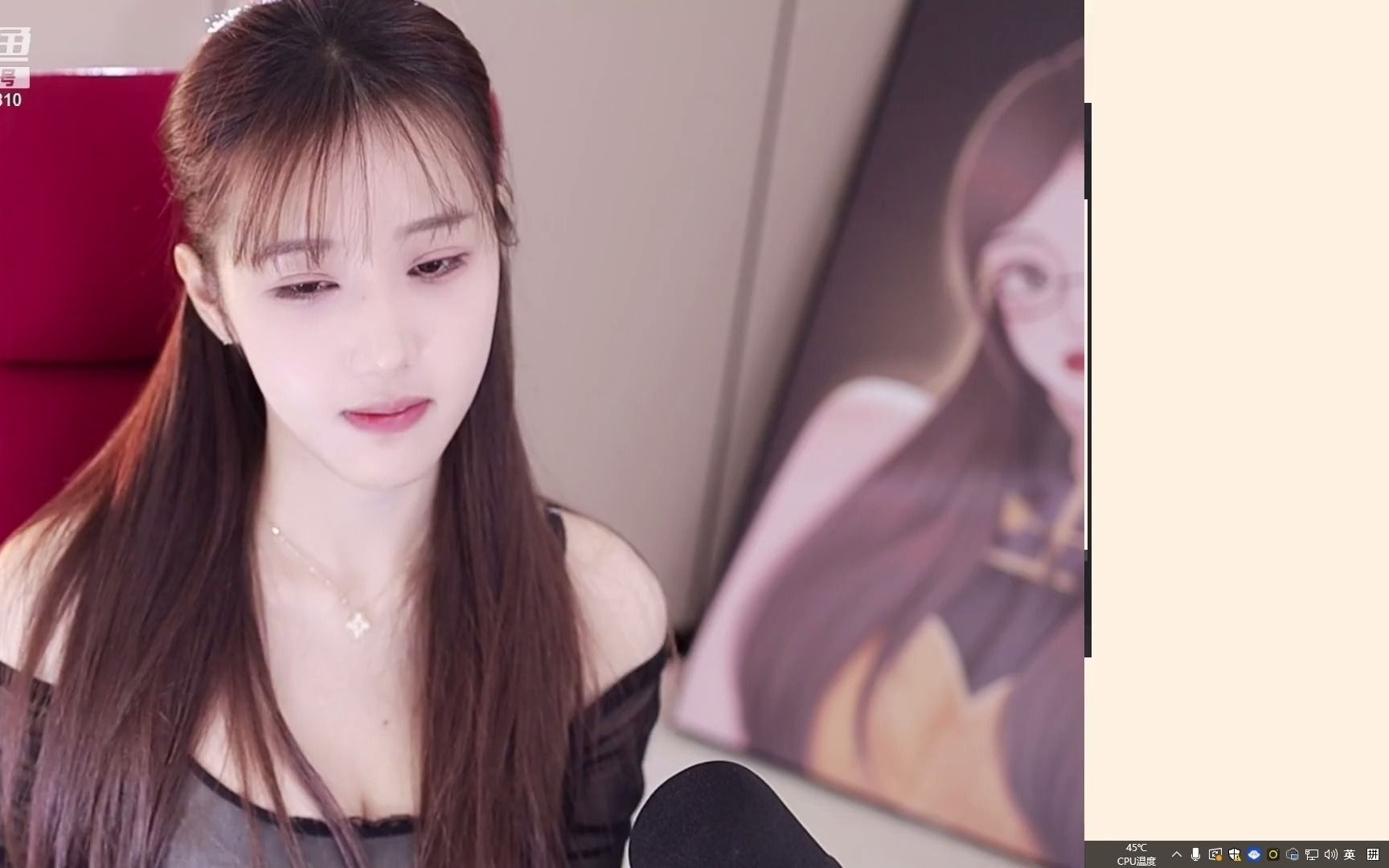 斗鱼-乔妹eve_2021-12-27-2332_12-28-0058_拍视频来晚了5469810斗鱼