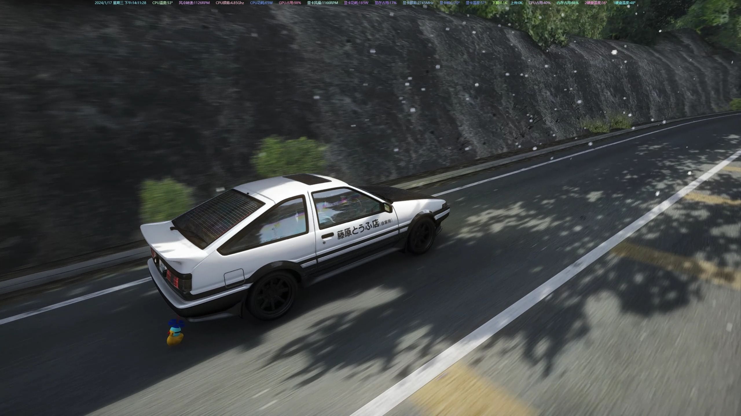 ae86随便漂下.