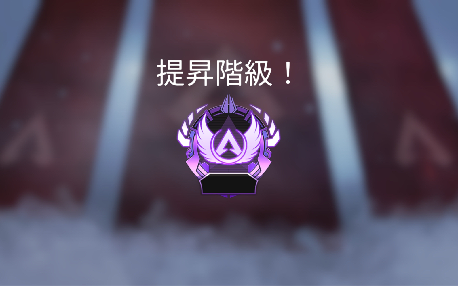 2000小时Apex S12圆梦大师哔哩哔哩bilibili