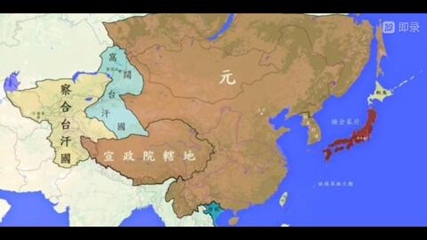英语作业 快来速速点赞 投币 加关注 哔哩哔哩 Bilibili 英语作业 快来速速点赞 投币 加关注 哔哩哔哩 Bilibili