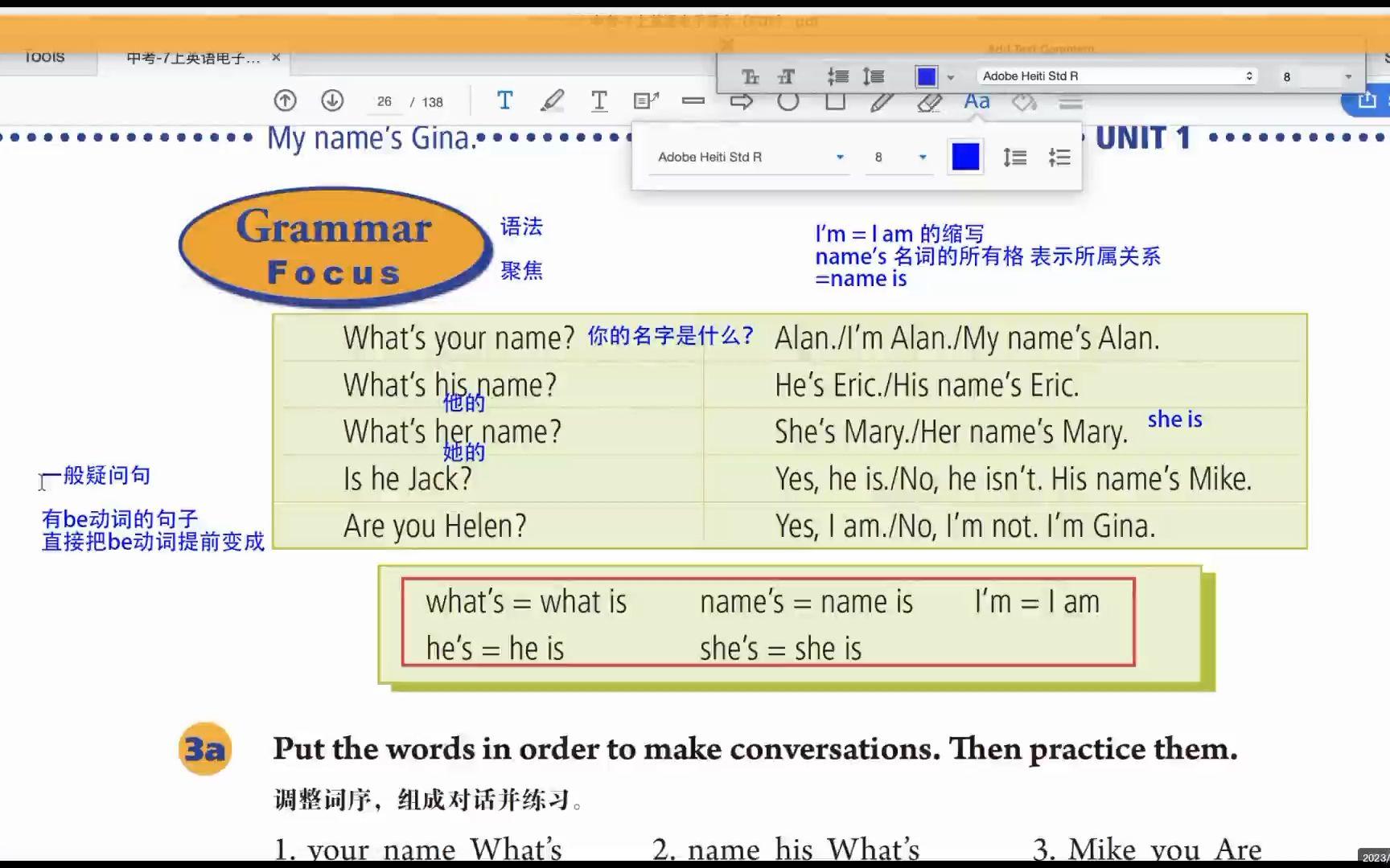 [图]1459.迈克带你学英语-七年级上册英语人教版课本-第1单元-Grammar Focus-语法讲解