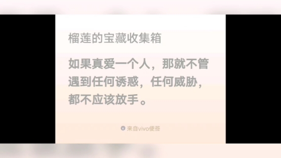 南有乔木,不可休思.哔哩哔哩bilibili