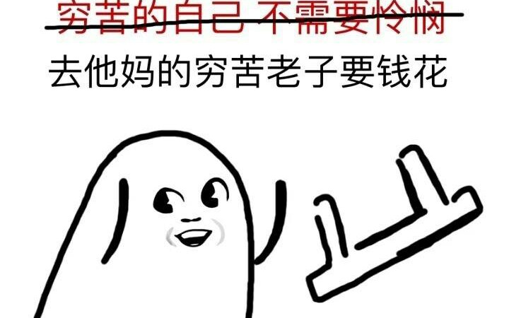 球针怎么用……哔哩哔哩bilibili