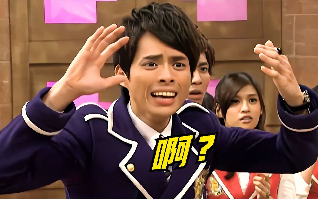 【剧情讲解】萌学园时空战役:阴森女公爵得到海地司灵石!