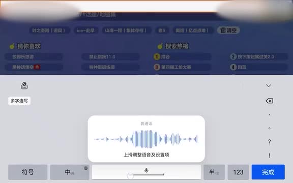 【柠檬toLrJh】Up主探索中,欢迎收看求三连!哔哩哔哩bilibili