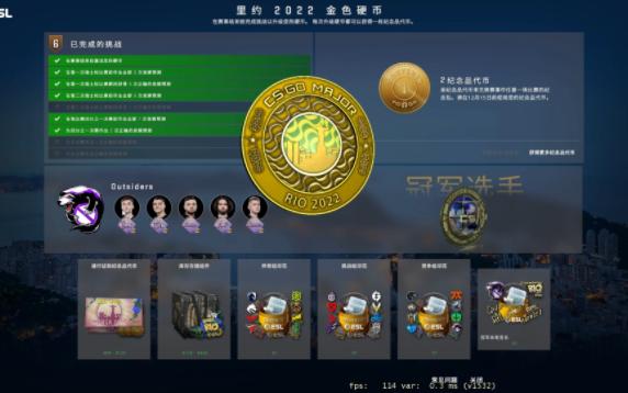 【CSGO】11月16日更新major冠军选手签名贴纸