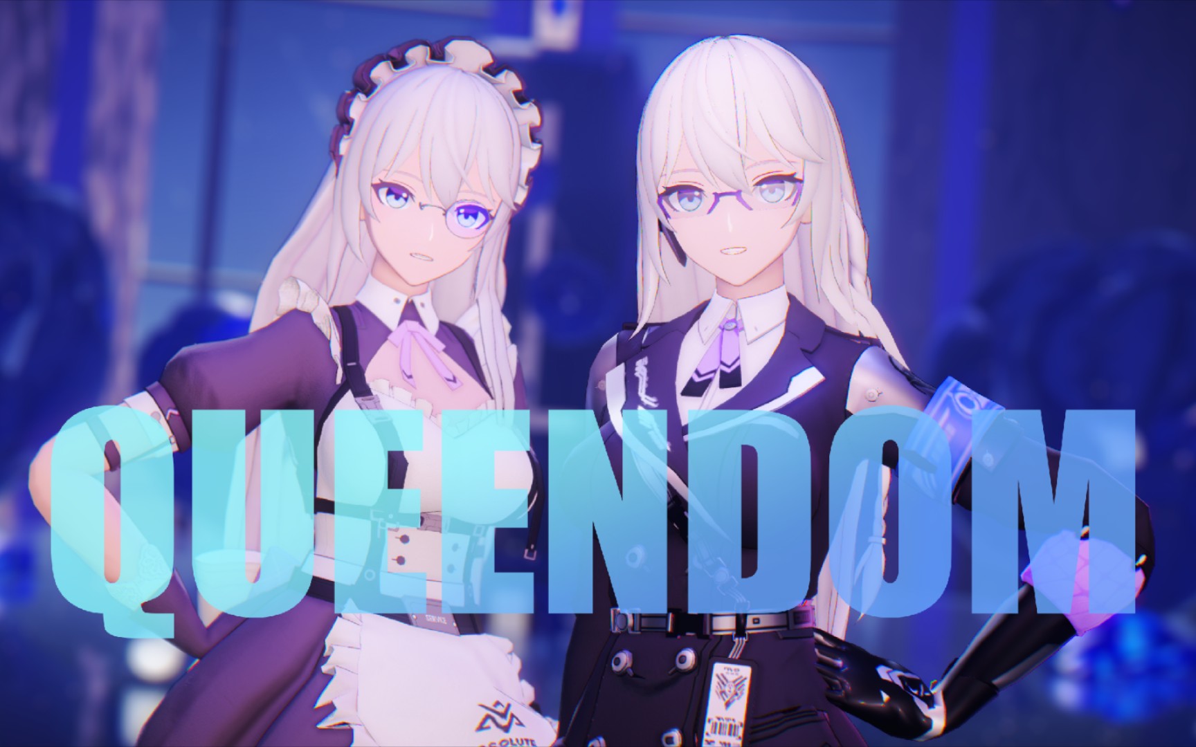 [图]【MMD/深空之眼】Make a choice - 霍德尔 Queendom