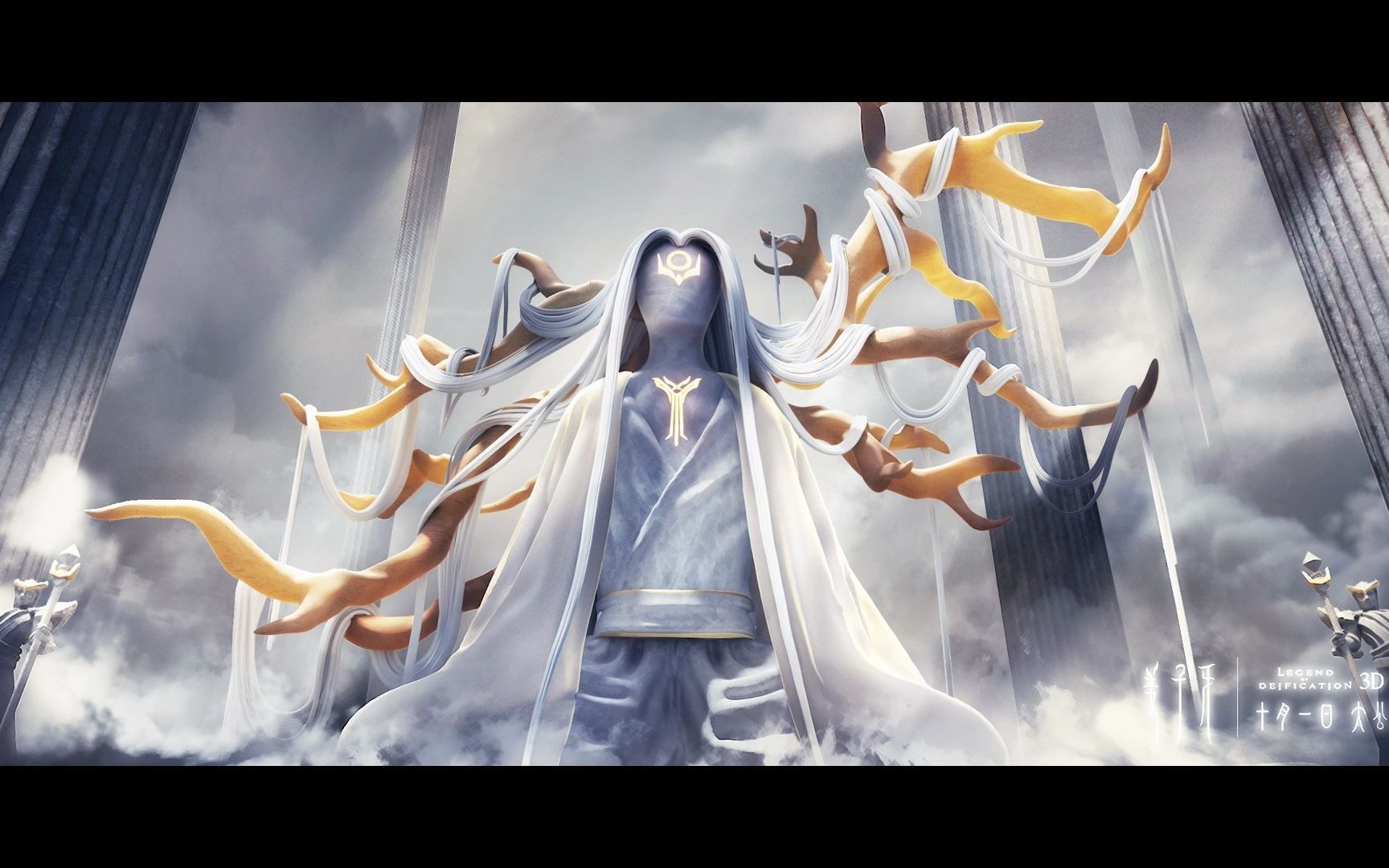 一起来做姜子牙的师尊吧~~_哔哩哔哩 (゜-゜)つロ 干杯~-bilibili