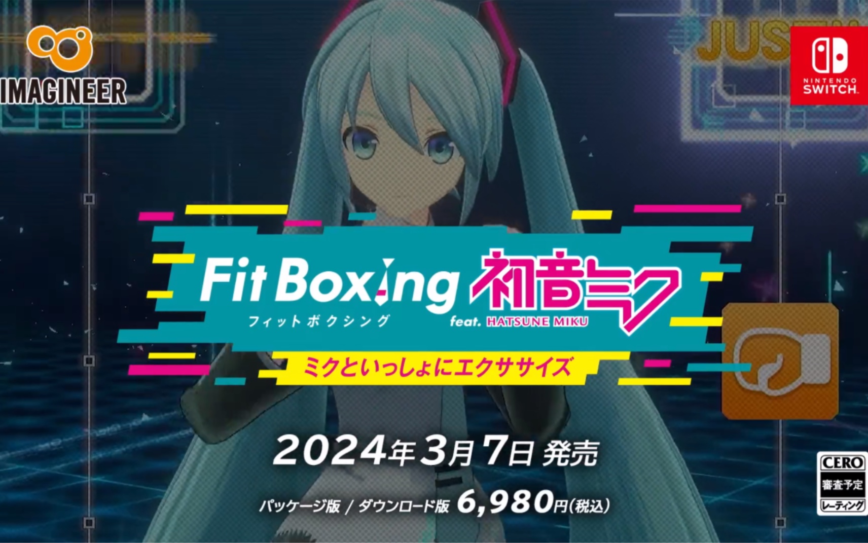 [图]【初音未来有氧拳击游戏】Fit Boxing feat. 初音未来 ～和miku一起锻炼吧～PV 第二弹