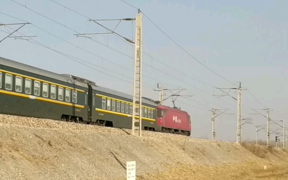 Z14次列车图片