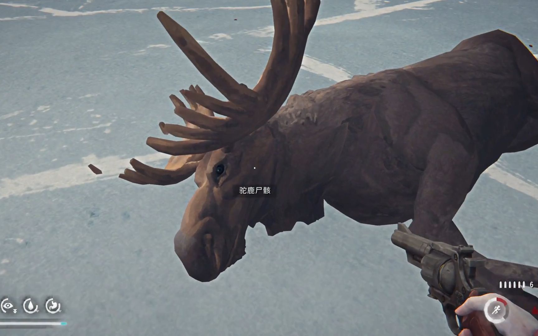 【漫漫长夜联机】楚河千辛万苦捉到驼鹿,没想到让熊瞎子截了胡!