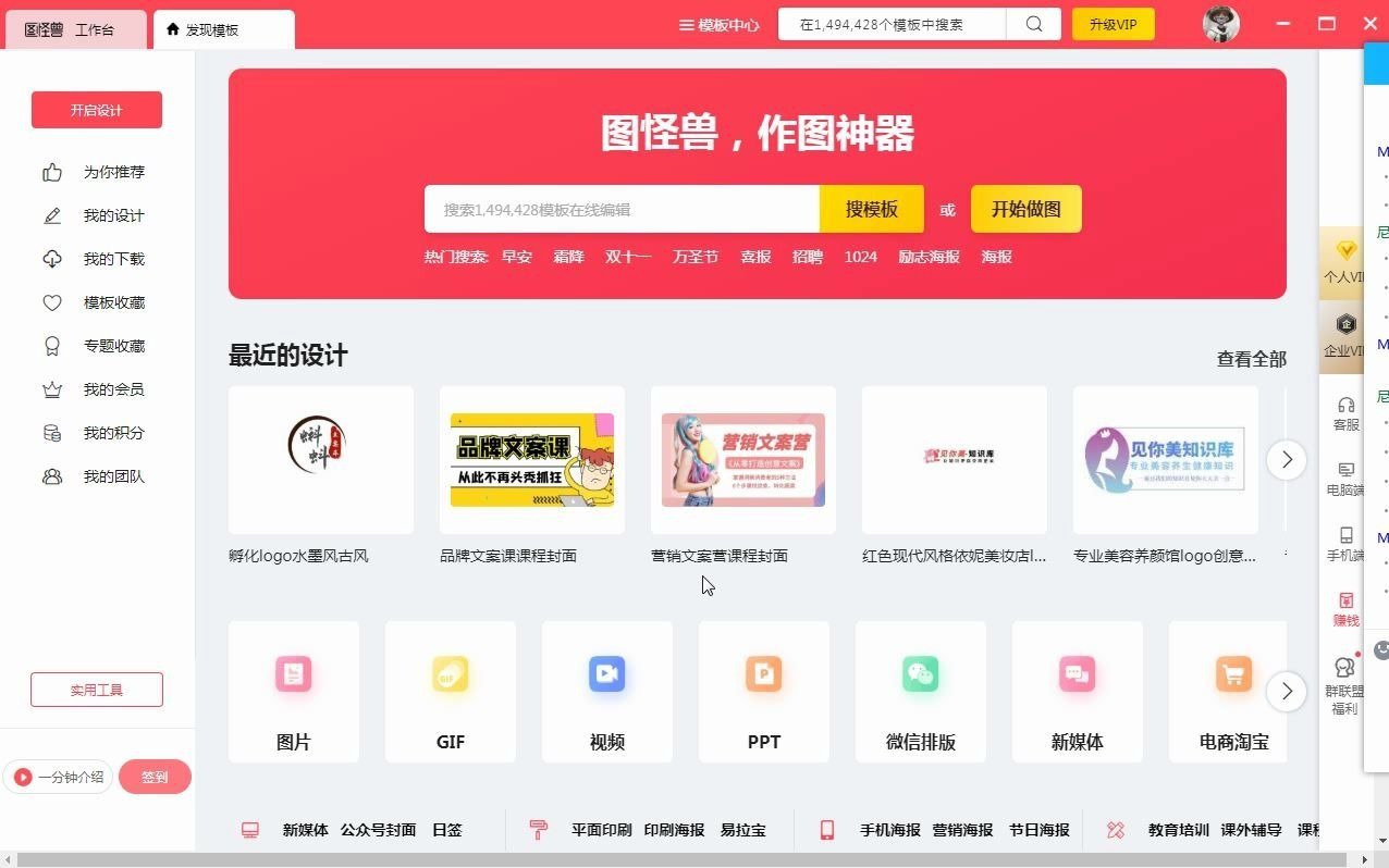 蝌蚪文案库原创文案,文案技巧哔哩哔哩bilibili