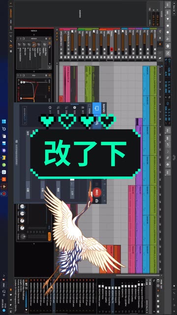 原创音乐 #原创音乐编曲制作 #bitwig