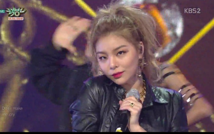 [图]【Aliee】151023 Ailee - Mind Your Own Business 管好你自己吧 [1080