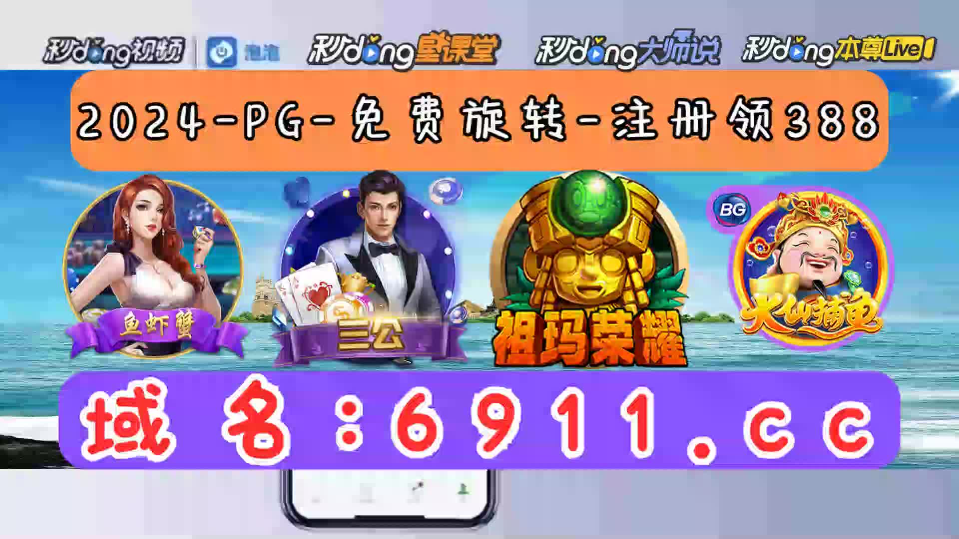 5详解新澳六叔公六合彩四不像内幕料