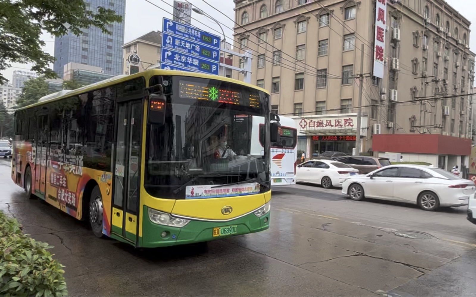 (合肥公交)232路d42383荣城花园方向通过海棠南车站