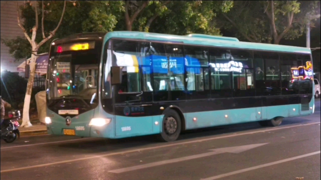 常隆ys6121qg告别纪念【无bgm原声版】