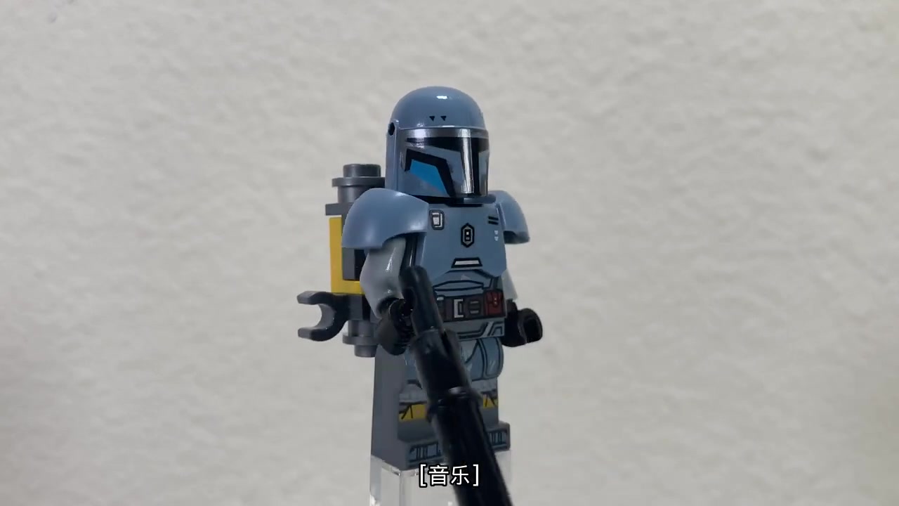 [字幕]乐高星球大战 75319 armorer 的 mandalorian forge speed