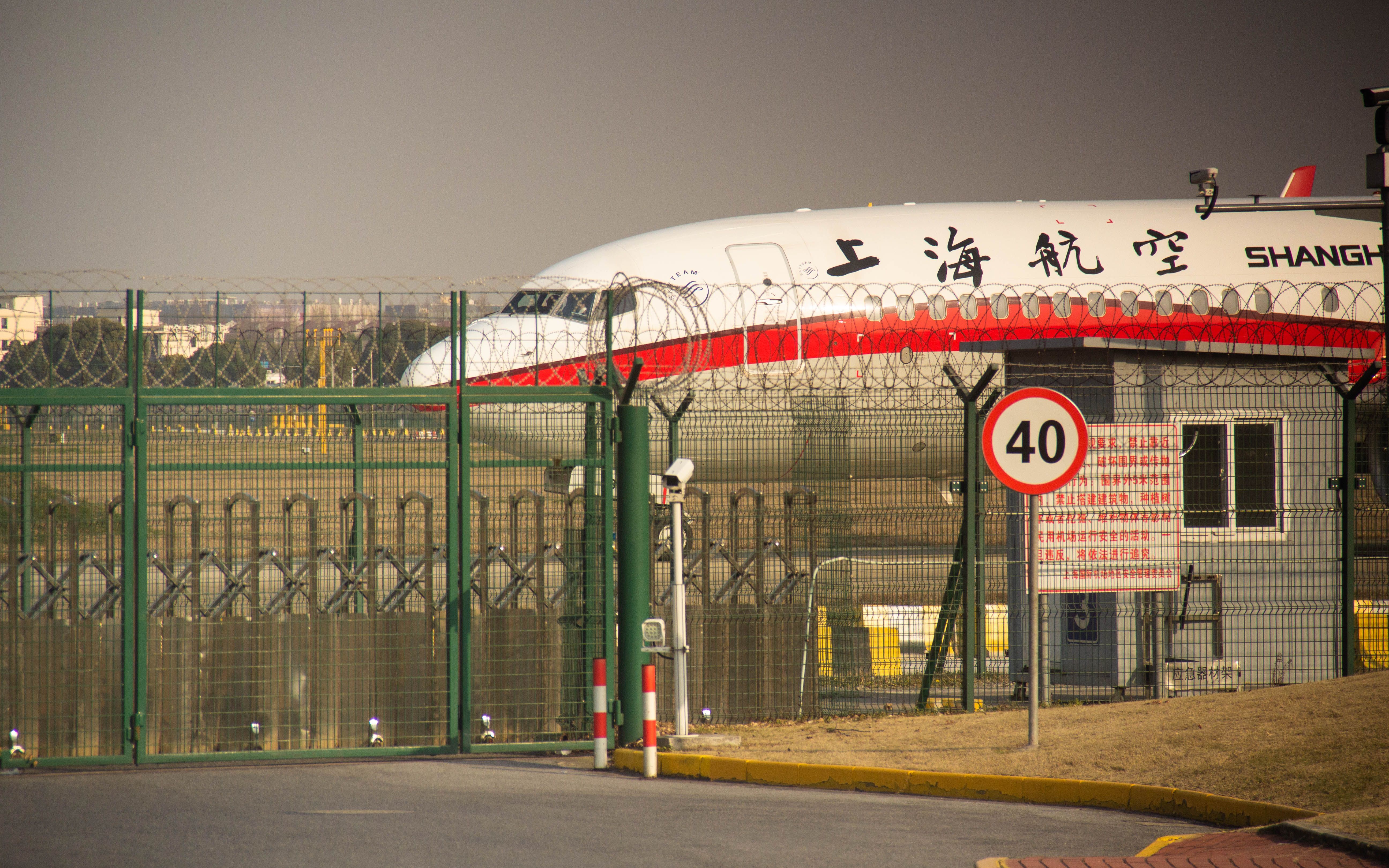 虹桥国际机场真实图片