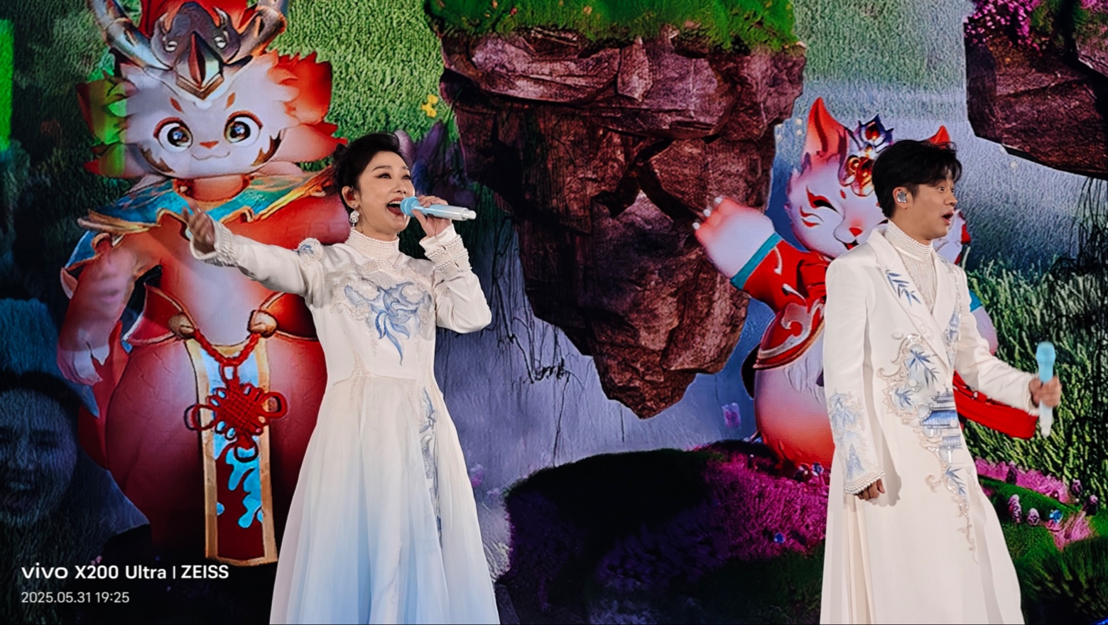 2025凤凰传奇吉祥如意演唱会北京站part5