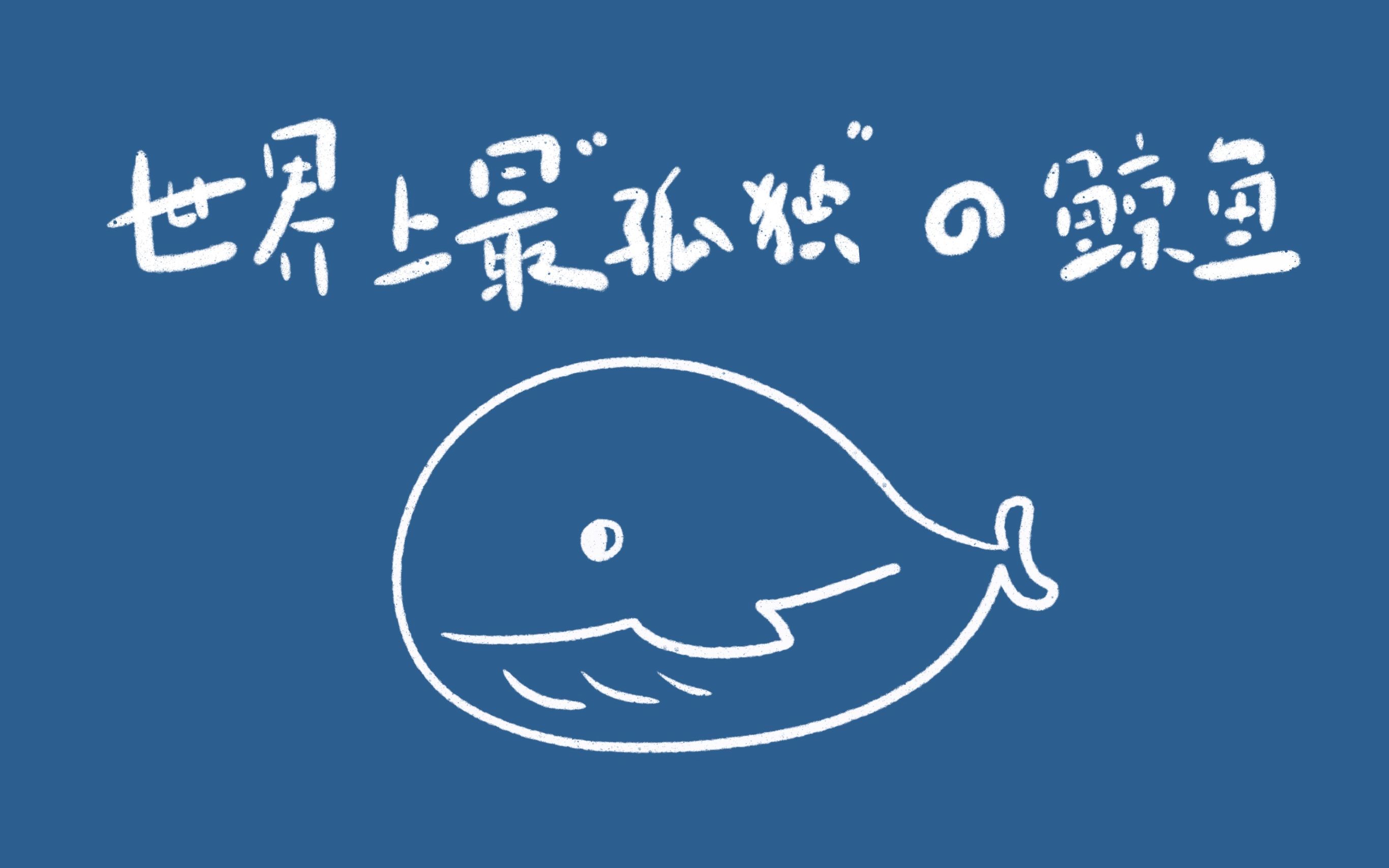 steve五周年听友节_哔哩哔哩 (゜-゜)つロ 干杯~-bilibili