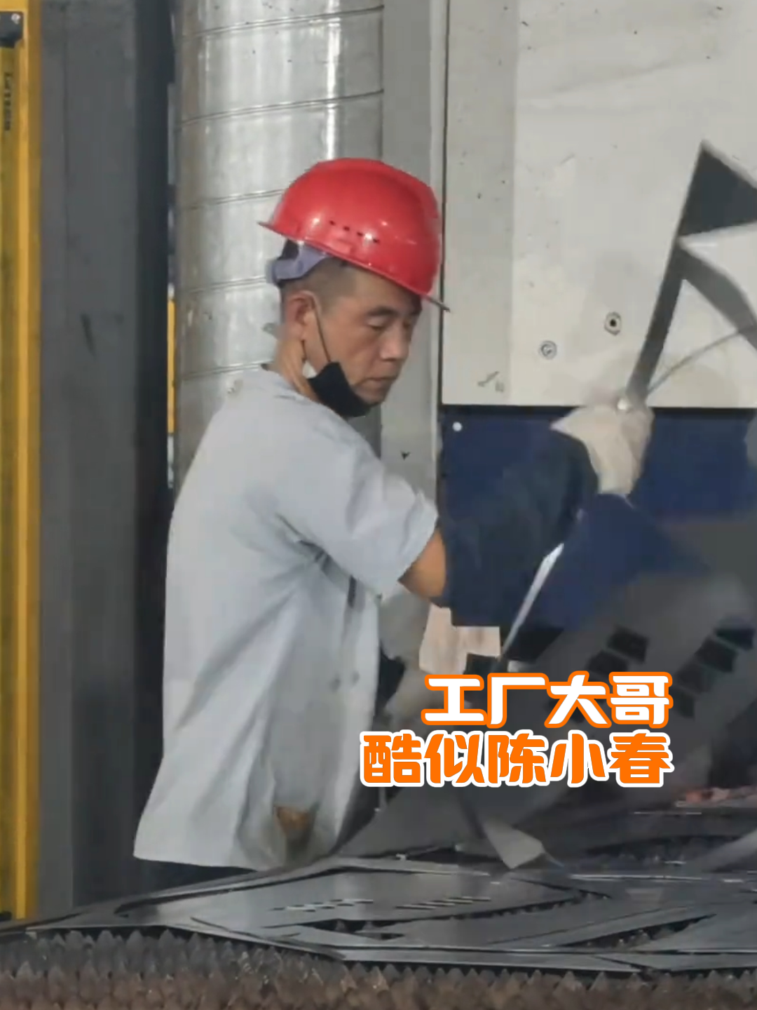 如果真是山鸡哥弟弟，那他多年的遗憾也能有归宿了#陈小春