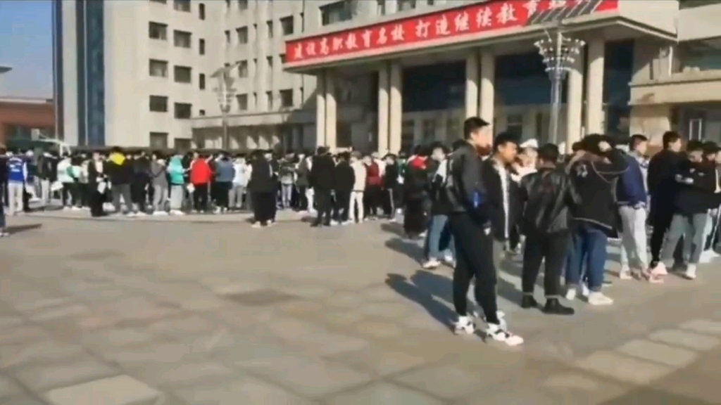 [图]《东北往事之黑道风云职业学院》