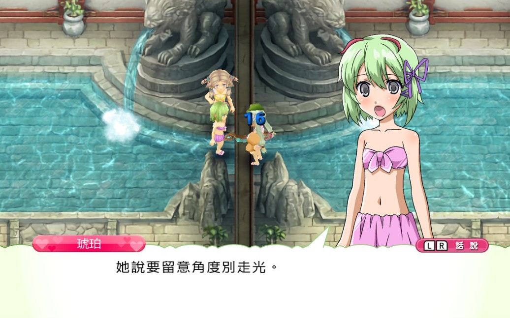 [符文工房4]教你如何第一天就救出琥珀妹子