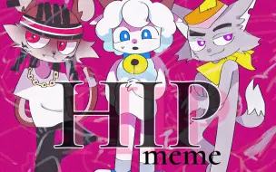 Download Video: 【灰喜|翼喜】HIP meme