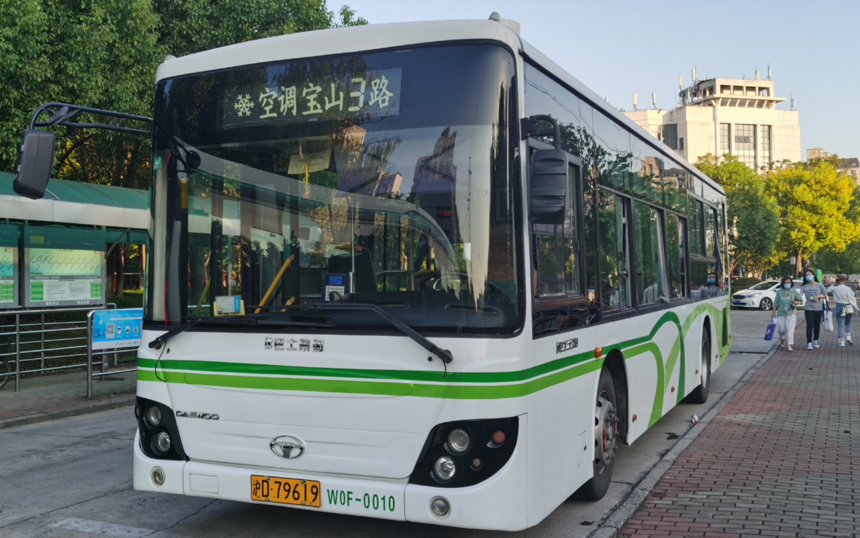 巴士五公司宝山3路sxc6105g5运行实录_哔哩哔哩_bilibili