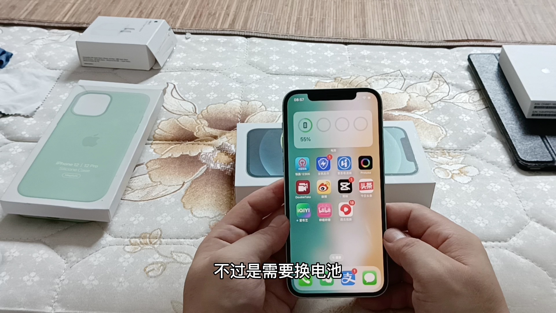 [图]iPhone12 使用一年后的感受 你们觉得还可以战几年？