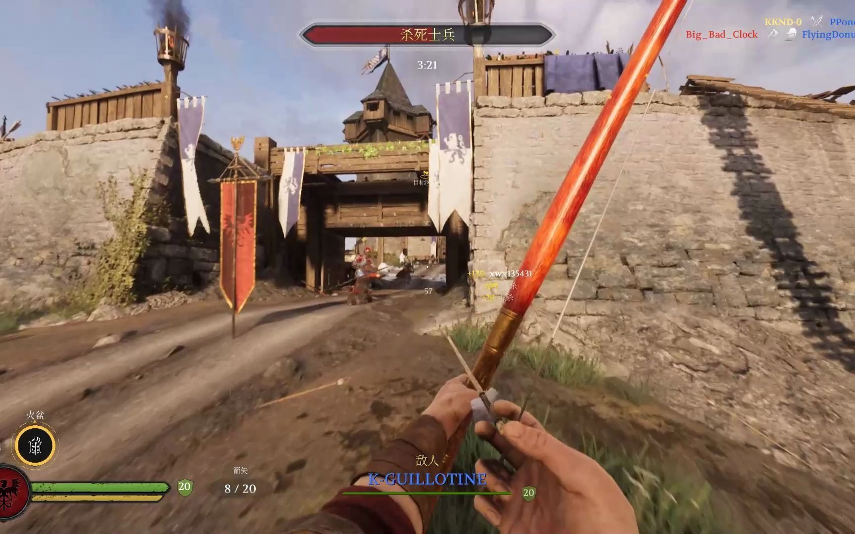 《骑士精神2(chivalry2)》新远程武器"战弓"简单使用测试