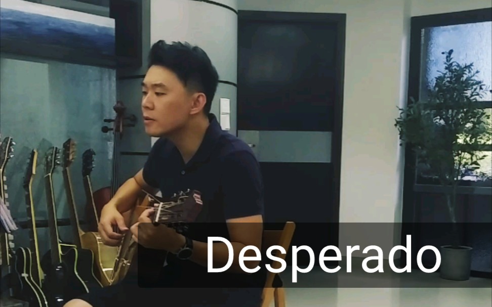 [图]Desperado亡命之徒