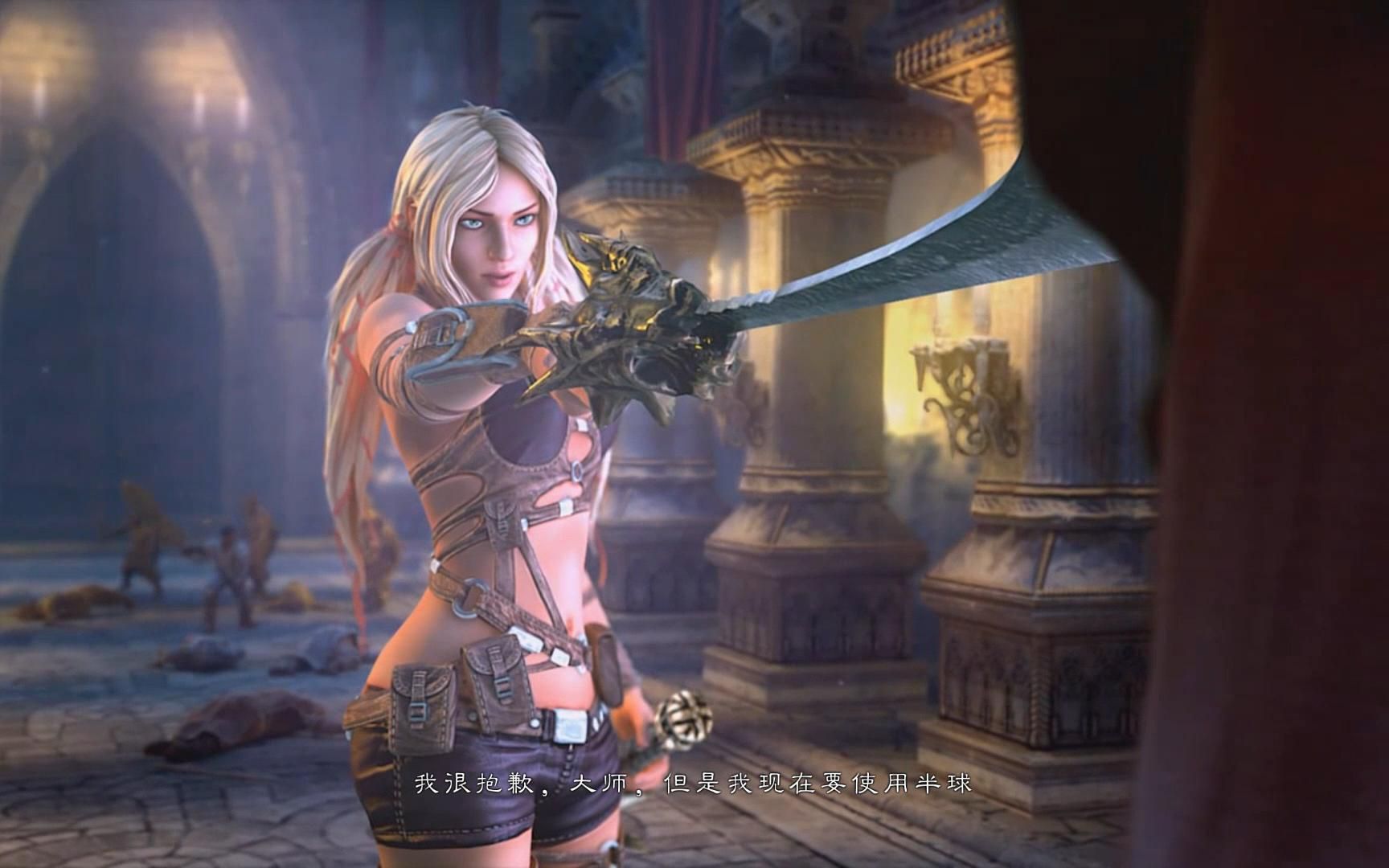 时光之刃(blades of time)通关流程