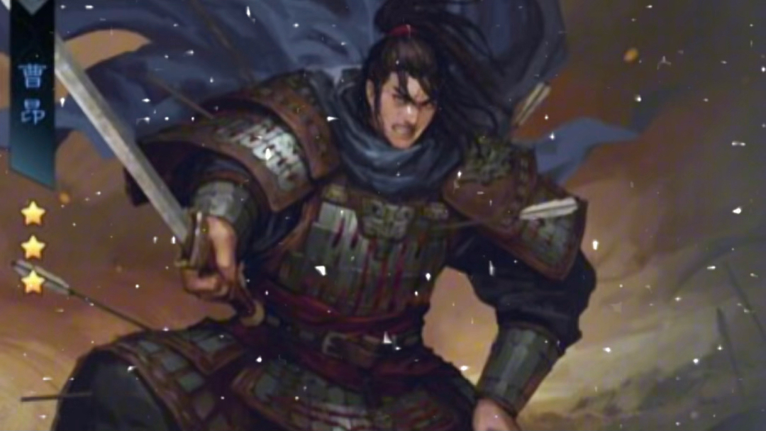 #率土之滨#率土星推计划 曹昂如果不死,曹操会让他继位吗?