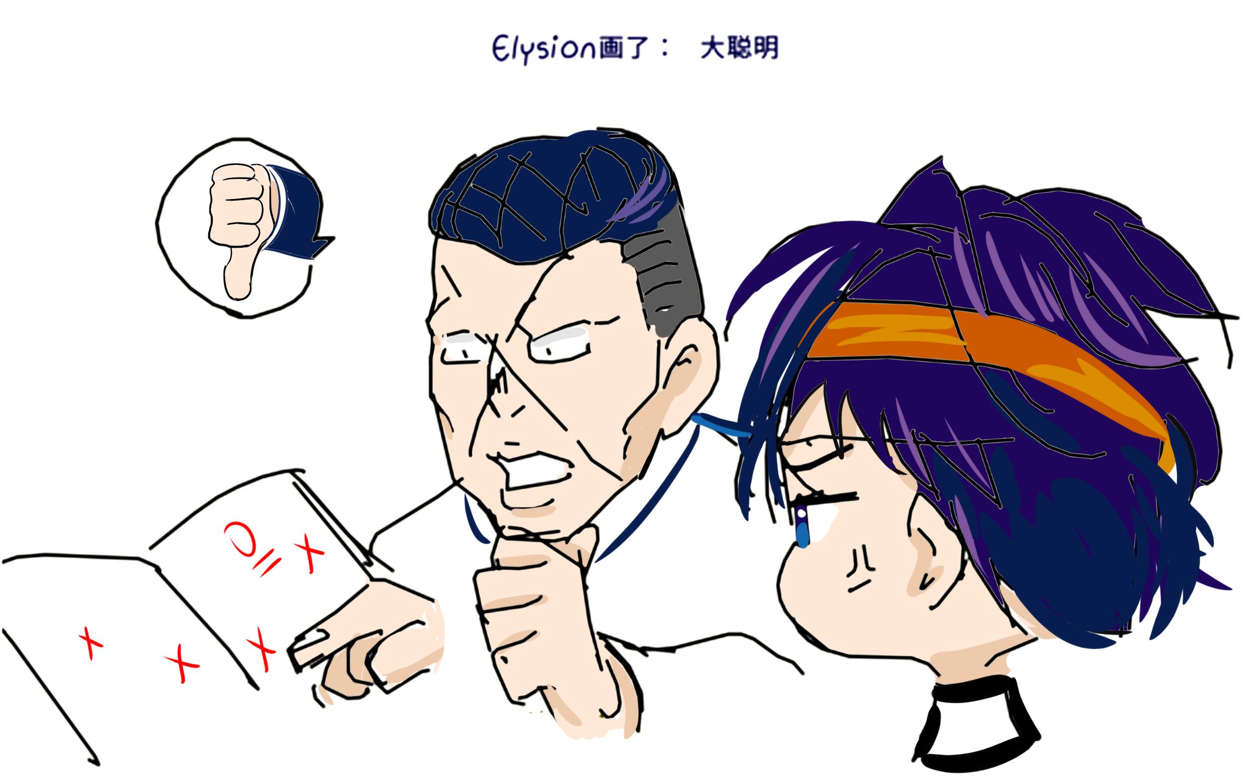 【JOJO你画我猜】卧龙凤雏!顶尖学术交流大会开始了!哔哩哔哩bilibili