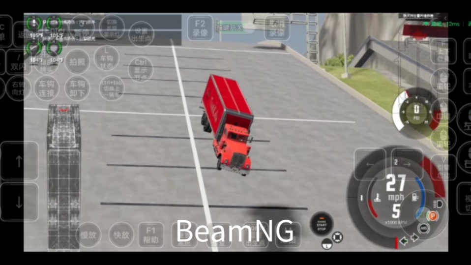 870云游戏下载车祸模拟器,BeamNG.哔哩哔哩bilibili