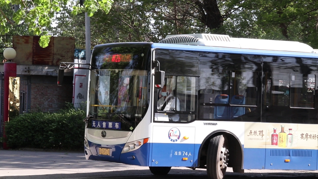 【一个样车】北京骏马客运zk6105chevnpg21车型样车京adv518泗上村西