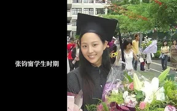 [图]专访张钧甯，“女生一辈子，只和自己有关，走慢一点也没关系”。