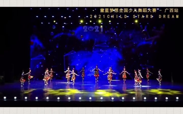 [图]《铃呦灵》完整版舞蹈 民族舞蹈 #舞蹈剧目 六一舞蹈 国庆舞蹈 #舞蹈剧目推荐 节奏欢快好看民族舞蹈