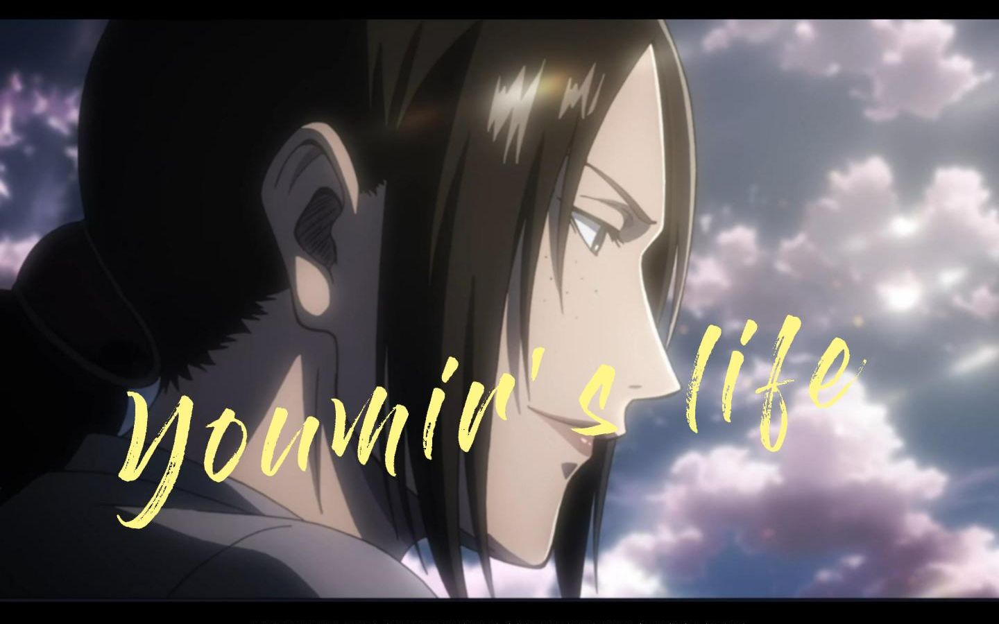 【尤弥尔】用一个不属于自己的名字走完了这命运多舛的一生