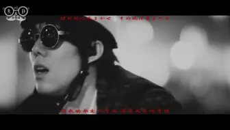 Rad Only字幕组 Radwimps Shiwakucha Feat Awich 哔哩哔哩 Bilibili