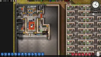 Video herunterladen: 监狱建筑师(prison architect)全国最好的户型。