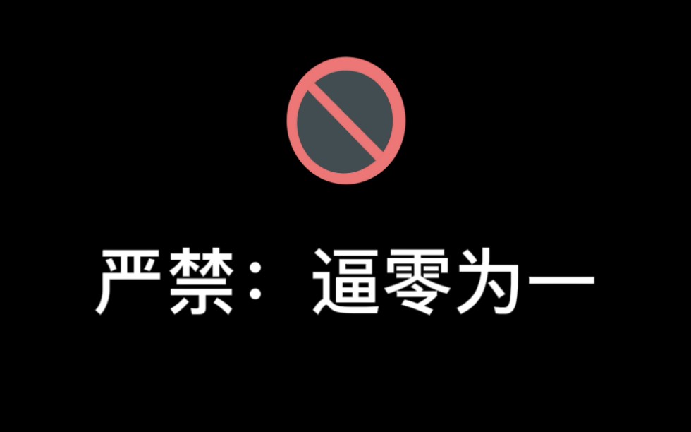 [图]谢谢船长，2015年的林予曦攻不起来，但2022年的行！