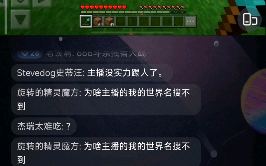 赵北圈钱??????????????????????????????????哔哩哔哩bilibili