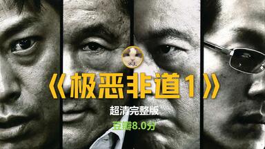 藤井フミヤ/FUMIYA IN HIBIYA MY CAROL 2003.4.… Amazon.co.jp: FUMIYA IN HIBIYA MY CAROL 2003.4.19 [DVD