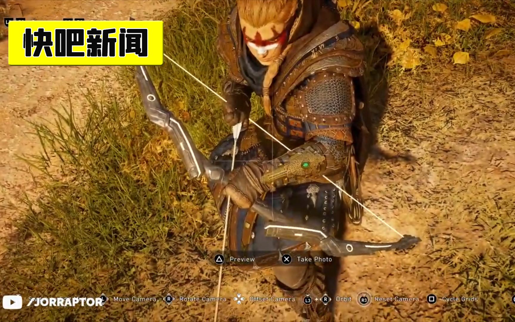 刺客信条英灵殿隐藏神器诺登之弓获得方法