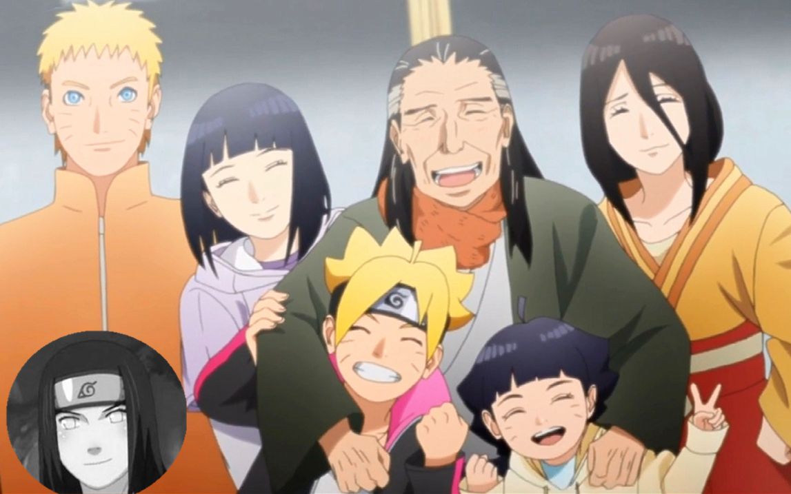 博人传138 雏田集合全家给日向老头儿过生日 全家福缺个宁次